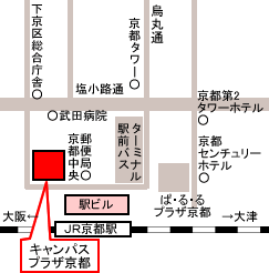 「キャンパスプラザ京都」へのアクセス