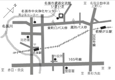 「名張武道交流館いきいき」へのアクセス