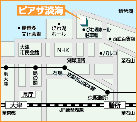 ピアザ淡海地図